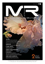 La Rivista Italiana delle Malattie Rare